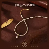 Collier double rang de perles TANGPEI pour femme, ras-de-cou bicolore en alliage de cuivre, bijoux de créateur élégants et tendance
