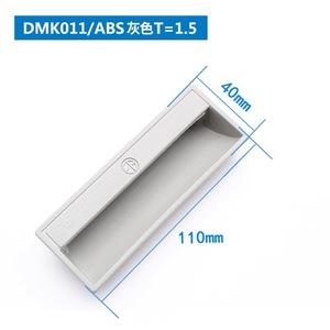 Plastic pull handle for built-in cabinet door handle device electrical box metal <b>file</b> cabinet <b>drawer</b> embedded nylon handle - Product Image 6