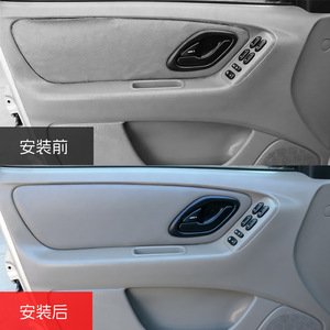 Kit de molduras para puertas Ford Escape 2001-2007, reemplazo de panel frontal de cuero de microfibra auténtica, mejora del interior del coche - Product Image 5