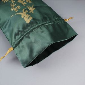 Sacs à cordon en tissu satiné imprimé en usine, sacs à poussière en soie, sacs pour cheveux, pochettes d'emballage pour sous-vêtements avec ruban - Product Image 5