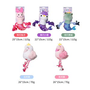ของเล่นสุนัข, ของเล่นเคี้ยวทนทาน, ของเล่นตุ๊กตาสำหรับลูกสุนัข, มีเสียง, ช่วยให้ความบันเทิงแก่ตัวเอง, อุปกรณ์สำหรับสัตว์เลี้ยงสุนัขขนาดเล็กขายส่ง - Product Image 3