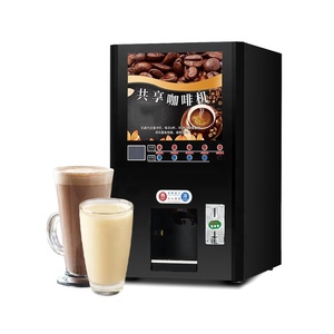 Máquina Expendedora de Café Automática para Centros Comerciales, Supermercados y Restaurantes - Product Image 3