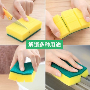 Dishwashing Sponge Rectangle Kitchen Cleaning Pad For Pots And Pans - Product Image 3