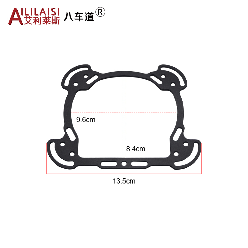 Universal Car Fog Headlight Mounting Bracket