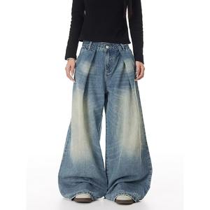 Cross-Border Washed Scimitar <b>Jeans</b> Men's Spring Autumn Pleated Cat Whiskers American Style High Eco-Friendly Loose Drape - Product Image 6