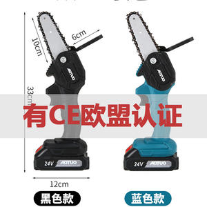 Mini tronçonneuse à batterie au lithium rechargeable de 4 pouces, pour le jardinage, l'abattage et l'élagage - Product Image 2
