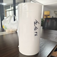 Film thermoscellant PE transparent ou opaque pouvant être laminé avec du film en aluminium, utilisé pour l'emballage de chocolat, biscuits, thé, café