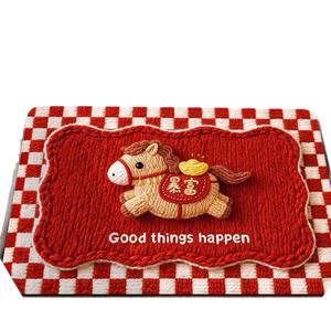 พรมเช็ดเท้าลายการ์ตูน Lucky Day ขนาด 60x90 ซม. ทำจากดินไดอะตอมไมซ์ กันลื่น สำหรับทางเข้าบ้าน ตกแต่งบ้าน - Product Image 2