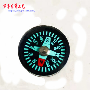 Mini Portable 20Mm Magnetic Compass North Pointing Needle For Outdoor Hiking Camping Navigation Guide - Product Image 3
