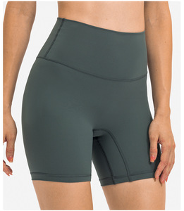 <span class=keywords><strong>Pantaloncini</strong></span> da Yoga a vita alta da <span class=keywords><strong>donna</strong></span> a compressione ad asciugatura rapida Set atletico morbido a quattro vie elasticizzato senza soluzione di continuità per <span class=keywords><strong>allenamento</strong></span> Plus Size - Product Image 6