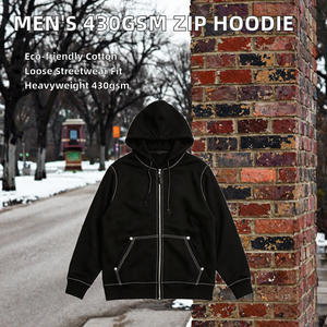 Sweat à capuche zippé intégral pour homme, 430 g/m², en coton molletonné épais, coupe oversize, style streetwear, hiver - Product Image 2