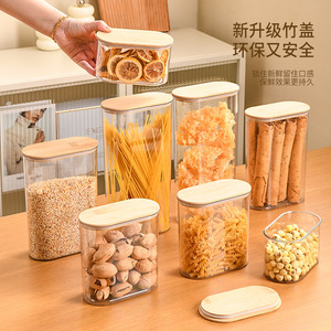 Food Storage <b>Container</b> Cylinder Bamboo Lid Airtight Grain <b>Snacks</b> Preservation Jar 0.5L 1L 1.5L 2L Moisture Proof Insect Proof - Product Image 2