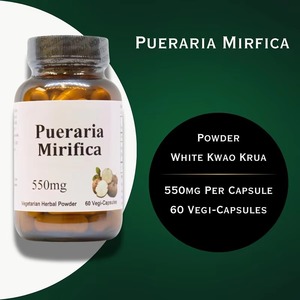 ヴィタホール OEM クズ根エキス粉末 プエラリアミリフィカ カプセル 豊胸用 - Product Image 4