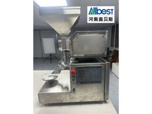 Machine de décoration automatique de gâteaux d'anniversaire, de glaçage à la crème et de revêtement au chocolat, dernière génération, best-seller, professionnelle - Product Image 4