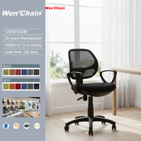 Chaise de conférence pivotante ergonomique à hauteur réglable avec accoudoirs fixes, design moderne en maille, vérin à gaz classe 3 pour mobilier commercial