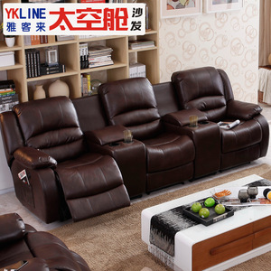 Electric Recliner Sofa Combination With <b>Coffee</b> Table Foam Filling Reclining Feature For Living Room Bedroom Small Apartment - Product Image 5