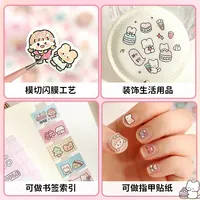 Livre d'autocollants décoratifs Kawaii DIY Lapin Filles Journal Matériel Autocollants Kpop Cadeau pour enfants Papeterie scolaire