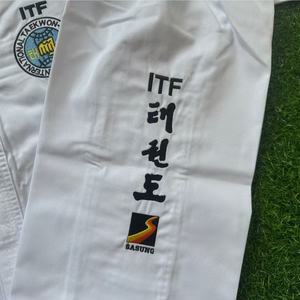 <span class=keywords><strong>Uniforme</strong></span> de <span class=keywords><strong>Taekwondo</strong></span> ITF Quteng, Ligero, Transpirable, con Cinturón Negro, Pantalones de Entrenamiento ITF, Solo Pantalones - Product Image 3