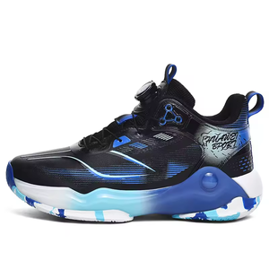 Chaussures de basket-ball pour hommes de haute qualité, style sportif, chaussures de marche pour étudiants, baskets pour garçons, antidérapantes et respirantes - Product Image 3