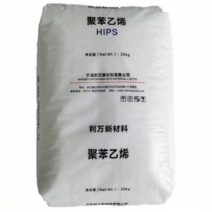 Fabricant chinois de résine plastique PS, matière première plastique haute résistance, polystyrène vierge, granulés HIPS, pastilles HIPS - Product Image 3