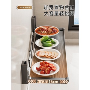 Wall Mounted Folding Food Preparation Rack 39cm Gunmetal Gray Polished Punch Free <b>Kitchen</b> <b>Storage</b> <b>Shelf</b> - Product Image 2