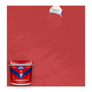 Grondaia in Gomma Rossa Altamente Elastica <span class=keywords><strong>per</strong></span> Tetti, Vernice Impermeabilizzante <span class=keywords><strong>per</strong></span> Uso Edile - Product Image 5