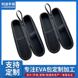 Étui de transport pour haut-parleur EVA, boîte de rangement portable noire pour haut-parleur Bluetooth, protection pour l'électronique numérique - Product Image 5