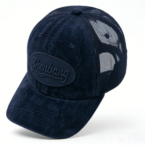 Casquette trucker en velours côtelé avec broderie ton sur ton, style vintage, dos en maille respirante, unisexe, pour un usage décontracté - Product Image 1
