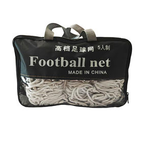 <span class=keywords><strong>Filet</strong></span> <span class=keywords><strong>de</strong></span> <span class=keywords><strong>but</strong></span> <span class=keywords><strong>de</strong></span> football OEM <span class=keywords><strong>de</strong></span> 4mm avec nœuds pour <span class=keywords><strong>11</strong></span> et 5 personnes, <span class=keywords><strong>filet</strong></span> <span class=keywords><strong>de</strong></span> ballon <span class=keywords><strong>de</strong></span> football standard - Product Image 4