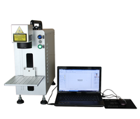 Nouveauté Machine de gravure laser 10W 20W 30W 50W Mini machines de marquage laser portables pour la gravure sur métal