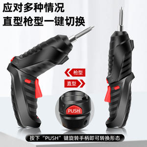 Juego de Destornilladores Eléctricos Multifuncionales de 4.2V, Mini Taladro Eléctrico Recargable de Iones de Litio, Destornilladores Eléctricos Plegables - Product Image 4