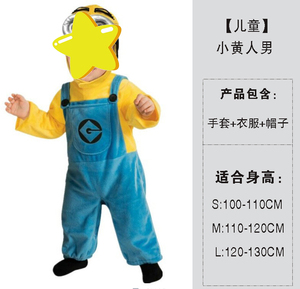 Disfraz <span class=keywords><strong>de</strong></span> Halloween <span class=keywords><strong>de</strong></span> Diseño Moderno para Niños y Adultos Traje <span class=keywords><strong>de</strong></span> Actuación para Fiesta para Mujer y Hombre Cosplay <span class=keywords><strong>de</strong></span> Personaje <span class=keywords><strong>de</strong></span> Dibujos Animados Minion para Parejas - Product Image 4