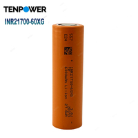 Литий-ионный элемент Grade A Tenpower INR21700-60XG 21700 3.6V 6000mAh, 6000мАч, 160А, с высокой импульсной разрядкой, для аккумуляторных блоков БПЛА/дронов