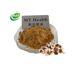 High Quality Free Sample Moringa Oleifera Extract Moringa Seed Extract