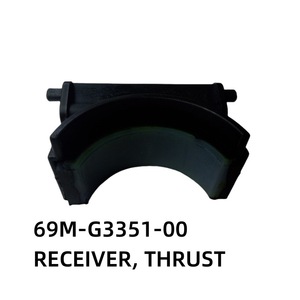 Manchon en caoutchouc pour moteur hors-bord Yamaha 69M-G3351-00 pour moteur 4 temps 2,5 CV, pièce de rechange - Product Image 4