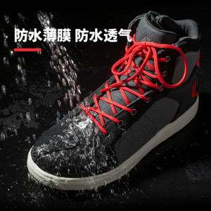 SCOYCO pour homme Touring Urban Casual Road Cheville Moto De Protection Moto Motocross Moto Bottes Rider Chaussures - Product Image 4