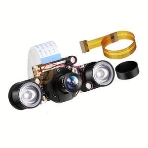 وحدة كاميرا FUSUPI بدقة 5 ميجابكسل طراز OV5647 موديل FUS CAM5IR بدقة 1080 بكسل للرؤية الليلية والنهارية مع فلتر الأشعة تحت الحمراء لـ Raspberry <span class=keywords><strong>Pi</strong></span> 4 3 B/B+ 2B - Product Image 1