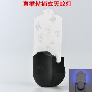 Electric <b>Mosquito</b> Killer UV395 <b>Plug</b> In Portable With Sticky Pad Household Use - Product Image 5