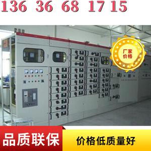 Energy Storage Container Control <b>Box</b> Rs485 Air <b>Cooling</b> Hybrid Grid LiFePO4 Battery For Power Station - Product Image 4