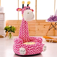 Fauteuil en peluche girafe pour enfants, trois couleurs, canapé animal, siège moelleux, OEM ODM, fabricant en gros sur mesure