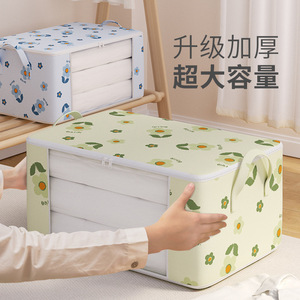 Sac de rangement pour vêtements, rectangulaire, grande capacité, avec poignée, pour la chambre à coucher - Product Image 4