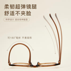 Montures de lunettes Danyang Oval TR1144 anti-lumière bleue, monture complète, unisexe, verres en acrylique - Product Image 2