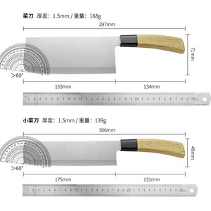 Banana Shaped Stainless Steel Kitchen Knife 4-5.9 In Extra Sharp Multi-purpose For Home Use - Product Image 3