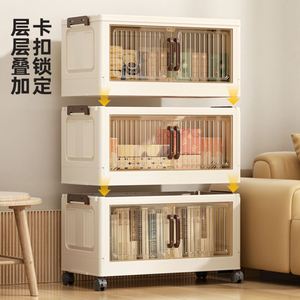 Armario de Almacenamiento Plegable Sin Instalación para Sala de Estar, Dormitorio, Cocina, Armario Multiusos de Varias Capas, Reforzado - Product Image 4