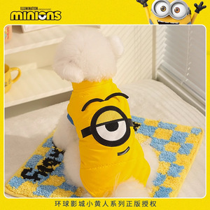 Hoopet Minions Cotton-Padded Vest For Dogs Autumn Winter Pet <b>Clothes</b> Padded Warm Coat Small Dog Apparel - Product Image 3