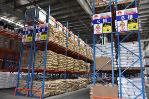 ผงคอลลาเจนเปปไทด์จากปลาทะเล Vital Proteins ผสมคอลลาเจนจากวัว สำหรับผลิตภัณฑ์ฉลากส่วนตัว สารเพิ่มความหนืดและเสริมโภชนาการ - Product Image 3