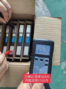 Lishen аккумулятор с быстрой зарядкой LFP 3,2 В LISHEN 40Ah 6C LiFePO4 литий-ионный аккумулятор для EV E-bike AGV Robot - Product Image 5