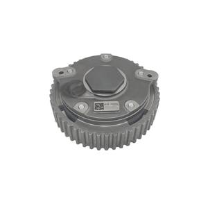 484H-1006050AB Piñón de distribución de admisión y escape del árbol de levas, ajustador de admisión del motor, pieza de motor para accesorios de coche Chery - Product Image 2
