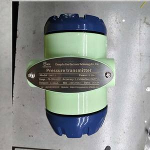 高品質 SinoSensor SN711 ATEX ステンレス鋼デジタルLCD安全端子ボートオイルタンク圧力トランスミッターセンサーIP68 - Product Image 4