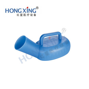 Urinoir pour hommes Hongxing HX-ZTA05 1L en plastique pour usage en milieu hospitalier - Product Image 2